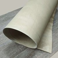 Кожа Чепрак 3,6-4,0 мм растит. дубл. натуральный 