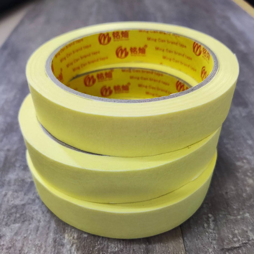 Скотч малярный 20 мм 20м  SKT 020 - фото товара