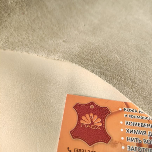 Кожа Краст 1,2-1,4 мм Бежевый фото 3