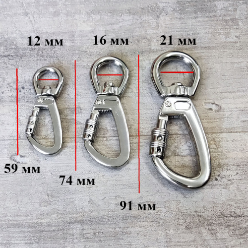 Карабин для поводка 12-21 мм поворотный с замком фото 4