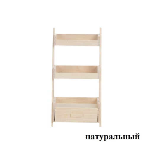 Полка напольная для кукол с выдвижным ящиком  фото 3