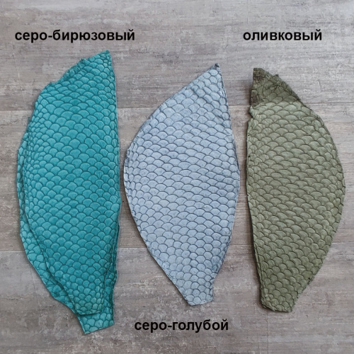 Кожа рыбы 0,7 мм Карп матовый 9*22 см фото 10