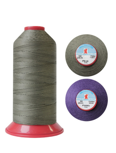 Нить для швейных машин SUPERTEX №40