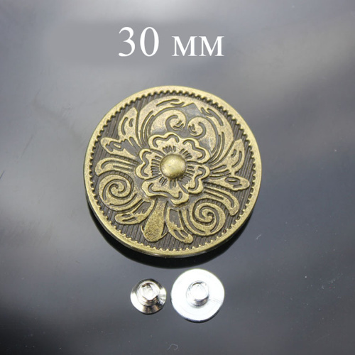 Кончо для кожаных изделий 30 мм Цветок бронза | Галерея фото | Pava.pro Кончо для кожаных изделий 30 мм Цветок бронза KM 11093 - фото товара