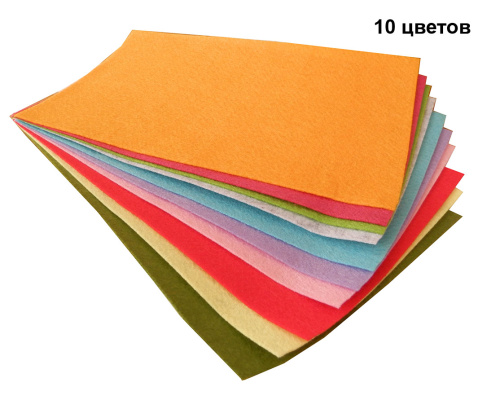 Фетр жесткий 1 мм 20х30 см  фото 9