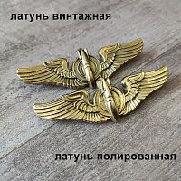Кончо для кожаных изделий 70 мм Золотой снитч Латунь LS-197