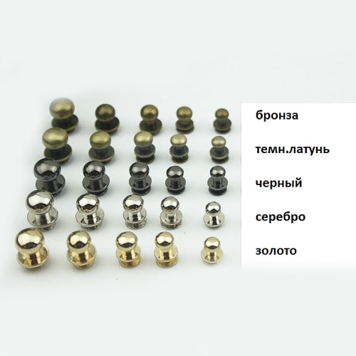 Кнопки кобурные для кожаных изделий, арт. KK-100 фото 16