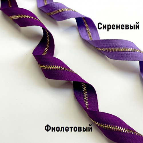 Молния металлическая №5 рулонная зубья под золото арт. 522 Цена за 10 см фото 5
