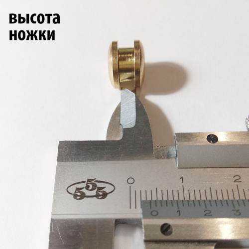 Люверсы винтовые Латунь фото 4