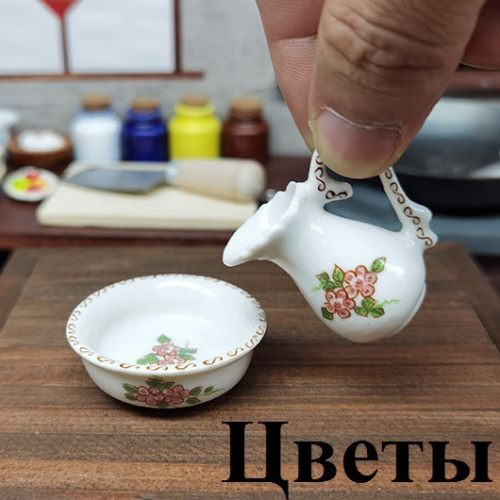 Фарфоровый кувшин и чаша для кукол Разные расцветки фото 4