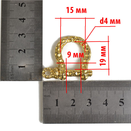 Карабин-подкова декоративный Латунь фото 5