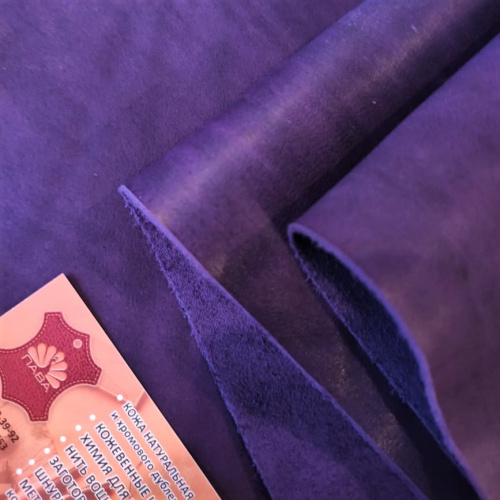 Кожа Пола краст 1,1-1,3 мм Фиолетовый фото 4