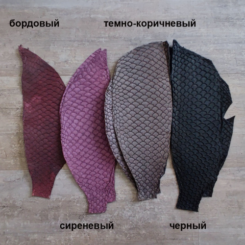 Кожа рыбы 0,7 мм Карп матовый 8*20 см фото 6 Кожа рыбы 0,7 мм Карп матовый 8*20 см фото 6