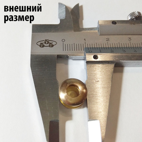 Люверсы винтовые Латунь фото 12