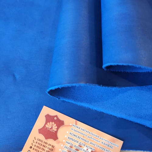 Кожа Пола краст 1,1-1,3 мм Синий фото 2