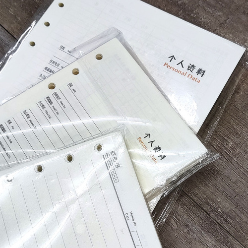 Блок бумажный для ежедневников А5-А7 80 листов с календарем фото 2