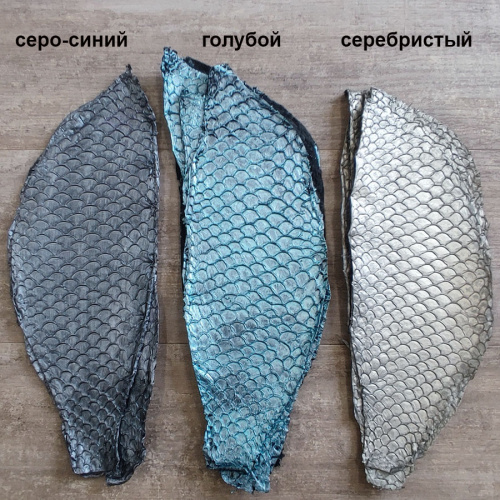 Кожа рыбы Карп Перламутр фото 16