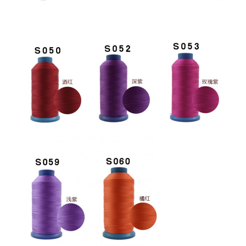 Нить для швейных машин нейлоновая №40 Galaces фото 2