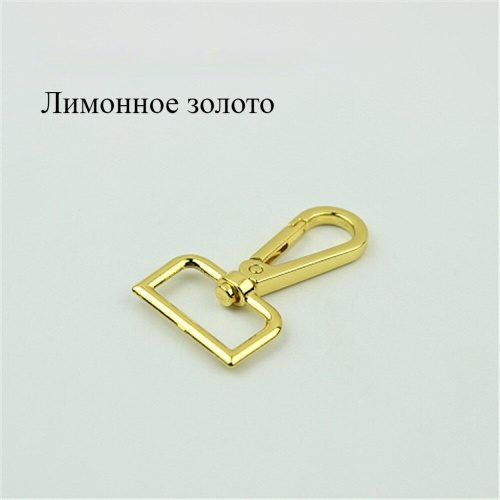 Карабин металлический 16-50 мм, арт. 5280 фото 7