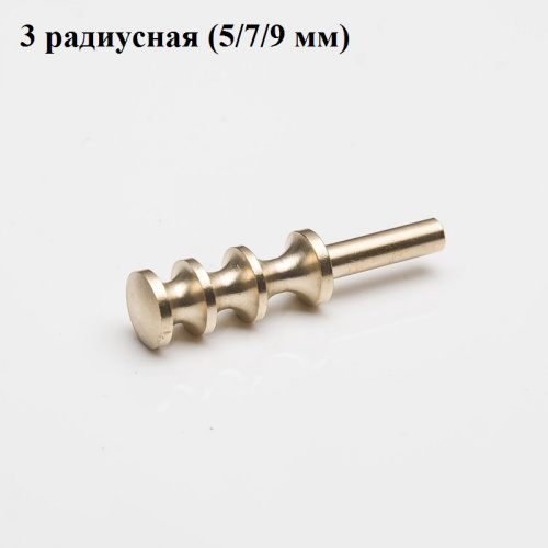Шлифголовки металлические  для полировки кожи фото 8