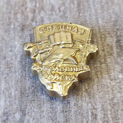 Кончо для кожаных изделий 22 мм Рыболовные войска латунное   - фото товара