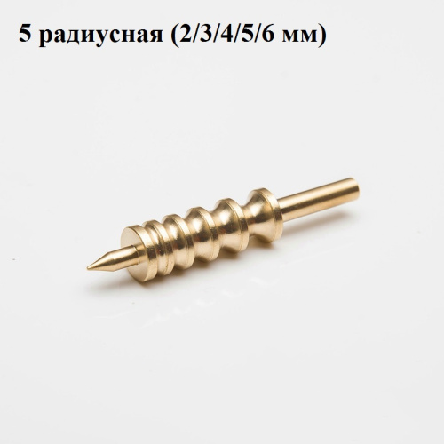 Шлифголовки металлические  для полировки кожи фото 10