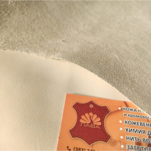 Кожа Краст 1,2-1,4 мм Бежевый фото 6