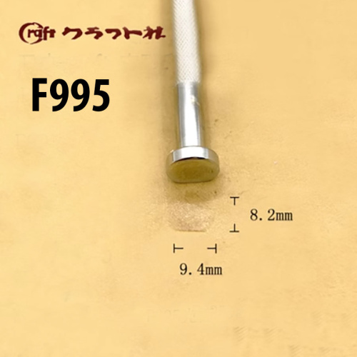 Штамп для тиснения по коже F995 Япония  CRAFT-F995 - фото товара фото 6