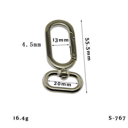 Карабин металлический 20 мм овальный S-767  S-767 - фото товара