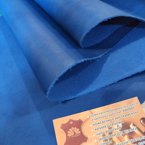 Кожа Пола краст 1,1-1,3 мм Синий фото 3