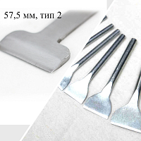 Нож прорубной для кожи 