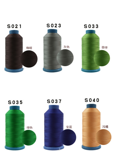 Нить для швейных машин нейлоновая №40 Galaces фото 7