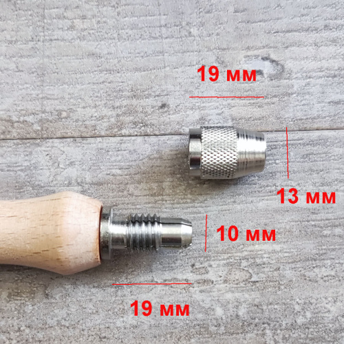 Цанговая ручка для шила  ZR-001 - фото товара фото 3