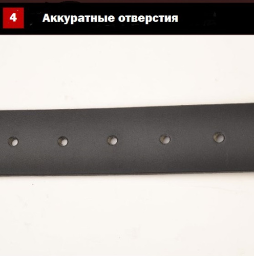 Ремень кожаный 38 мм толщ. 3.8 мм пряжка латунная Красно-коричневый  RL 4032 - фото товара фото 4