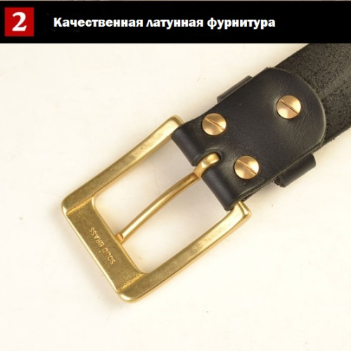 Ремень кожаный 38 мм толщ. 3.8 мм пряжка латунная Красно-коричневый  RL 4032 - фото товара фото 6