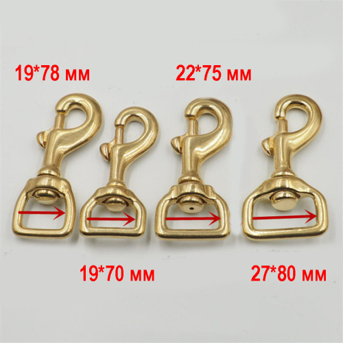 Карабин поворотный Латунь SL-017B фото 2