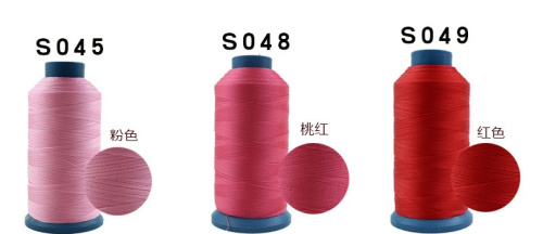 Нить для швейных машин нейлоновая №40 Galaces фото 5