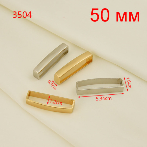 Шлевка для ремня 40-60 мм FBB Sh-4060 фото 4