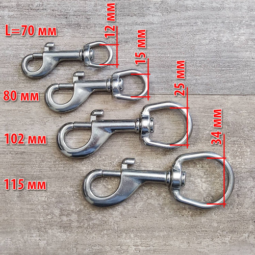 Карабин для поводка 12-34 мм поворотный Сталь фото 3