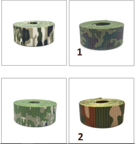 Лента ременная стропа 32 мм/2,6 мм Милитари п/э фото 4