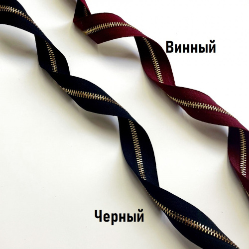 Молния металлическая №5 рулонная зубья под золото арт. 522 Цена за 10 см фото 2