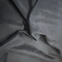 Кожа Велюр 1,8 мм Графит