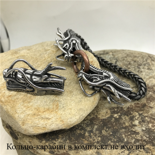 Концевик 4 мм для браслетов Дракон Сталь   BR- DR05 - фото товара