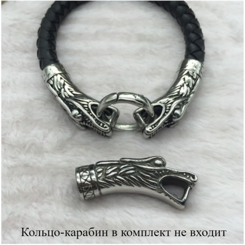 Концевик 8 мм Голова дракона Сталь, 2 шт   BR-KZ01 - фото товара