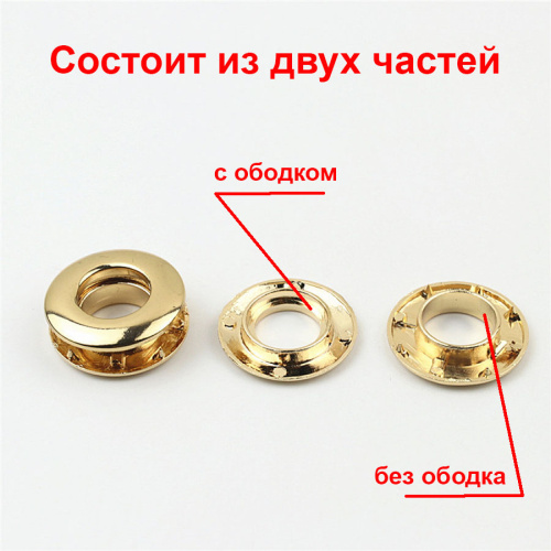 Люверсы с двумя винтами 14 мм  фото 6