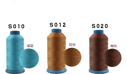 Нить для швейных машин нейлоновая №40 Galaces