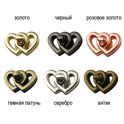 Застежка для сумки Сердце фото 5