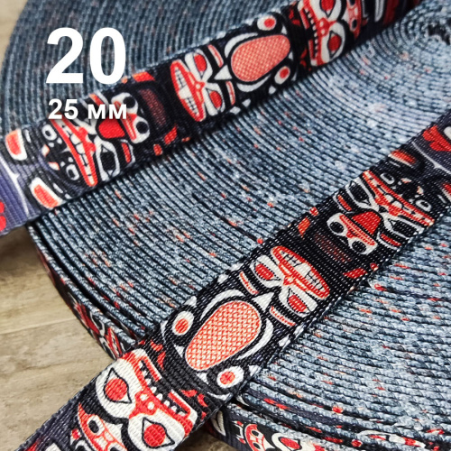 Лента ременная стропа 20-25 мм толщ. 2 мм Летние мотивы фото 5