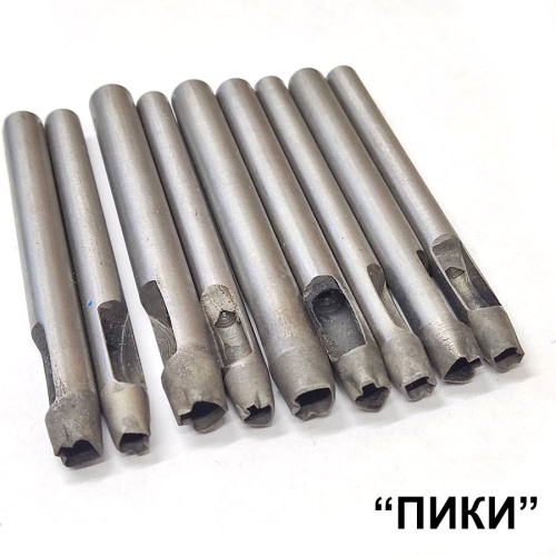 Пробойники фигурные Пики
