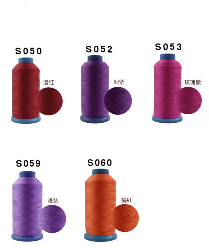 Нить для швейных машин нейлоновая №40 Galaces фото 4